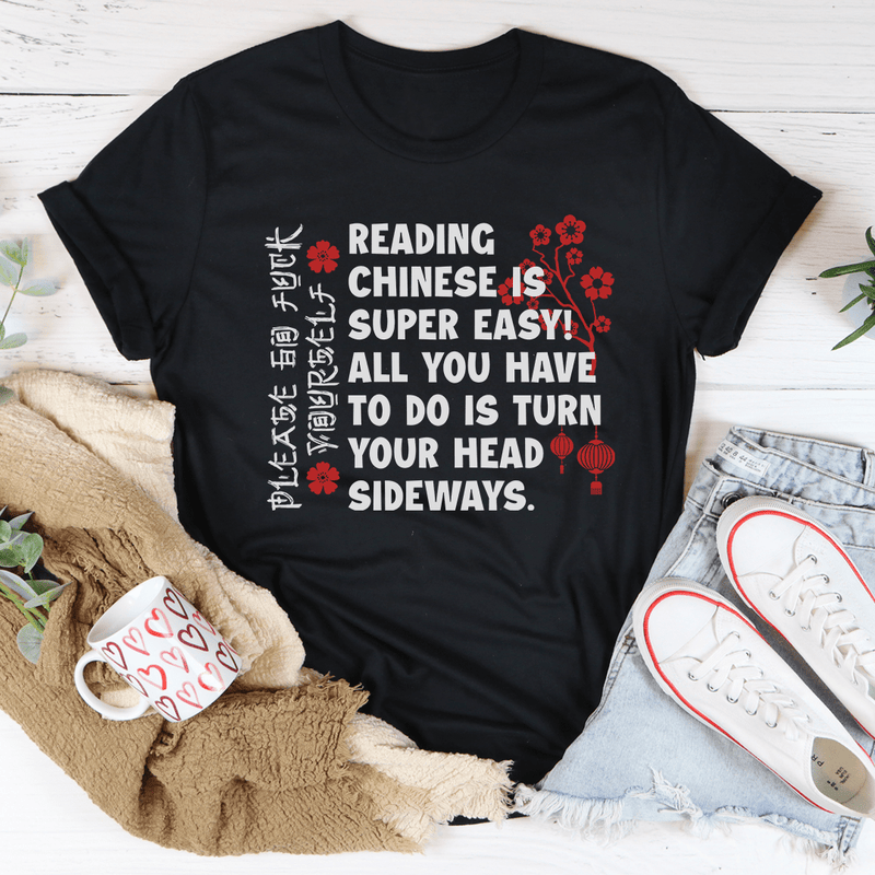 Reading Chinese Is Super Easy Tee Black Heather / S Peachy Sunday T-Shirt