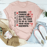 Reading Chinese Is Super Easy Tee Heather Prism Peach / S Peachy Sunday T-Shirt